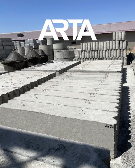 Yuqori Sifatli Fundament blok|FBS|ФБС|Фундаментные блоки