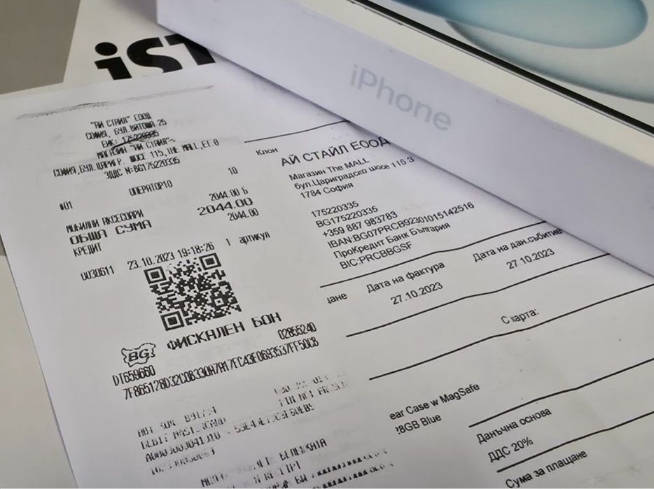 КАТО НОВ 128GB iPhone 15 iStyle Гаранция до 2025г. ТBlue Син