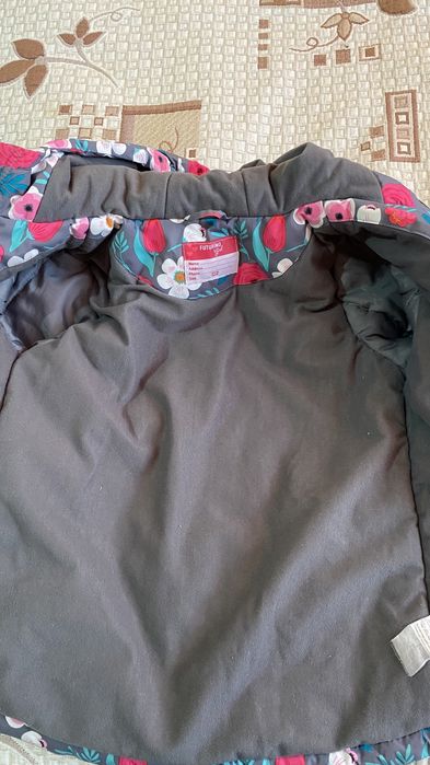 осенне-весенний комбенизон