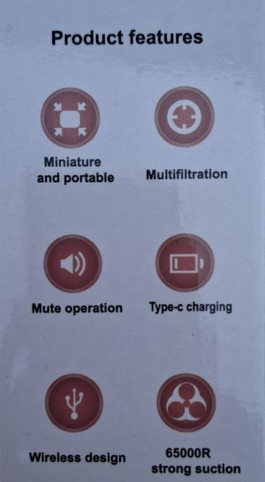 Преносима безжична прахосмукачка