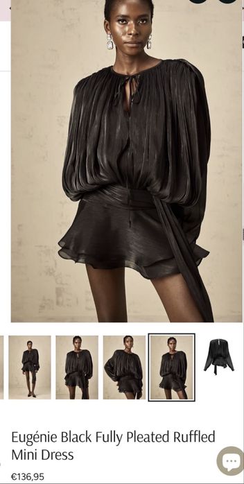 Рокли Miss Rosier с етикет