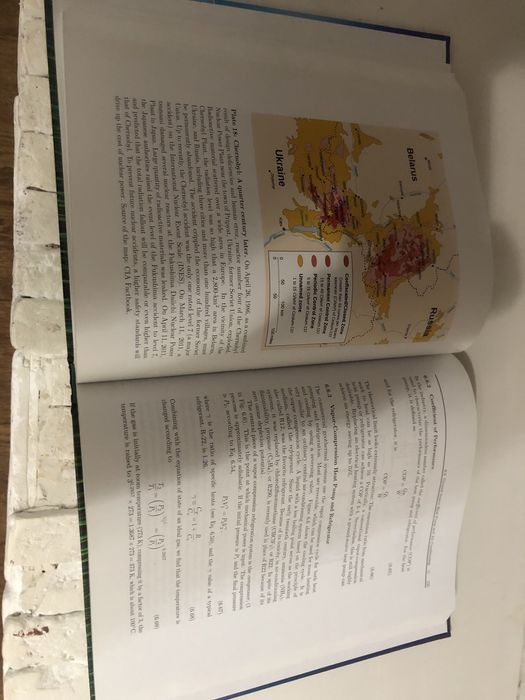 Книга Physics of Solar Energy