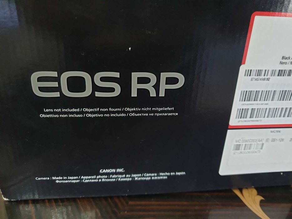 Кенон R6 mark2 с обьективом RF50 в упаковке