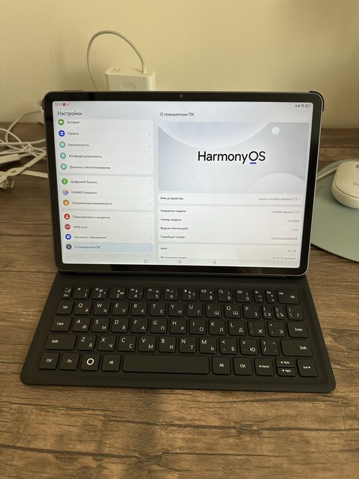 Планшет Huawei MatePad 11.5   серый