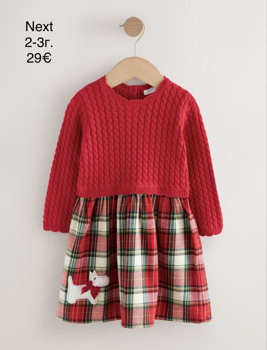 Нови Дрехи Next, пижами, рокля, комплекти 2-3г.