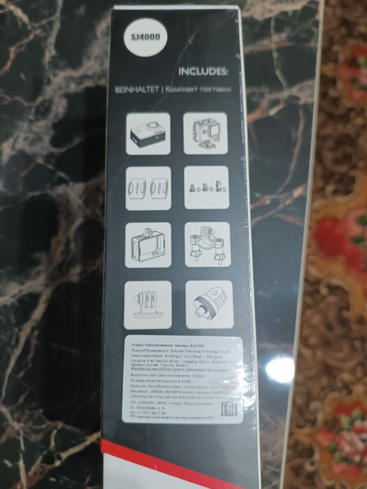 Продам action камеру SJ4000