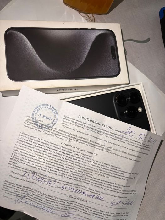 Iphone 15 Pro 256 gb айфон 15 про