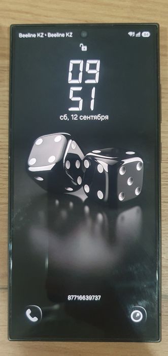 Продам телефон Самсунг, S 24 ultra