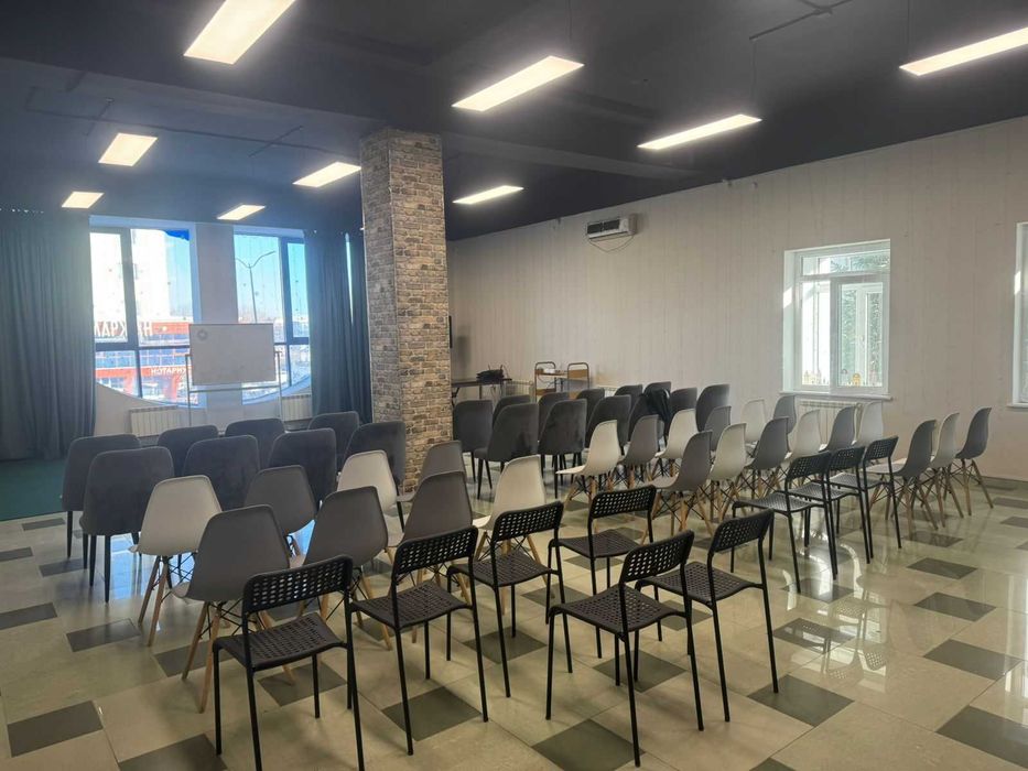 Аренда актового зала