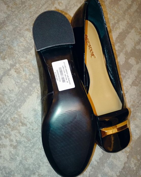 1 рет киілген...