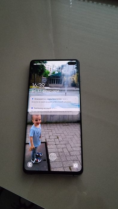 Продавам телефон самсунг