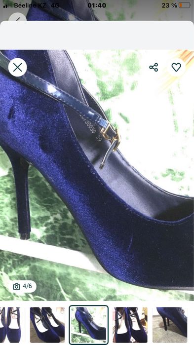 Женская обувь туфли