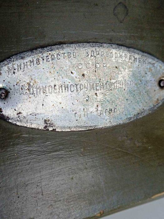 Тежести за везни комплект