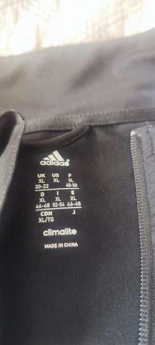 Adidas climalite