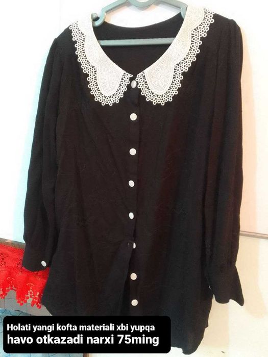 Kiyimlar yangi va chiroyli