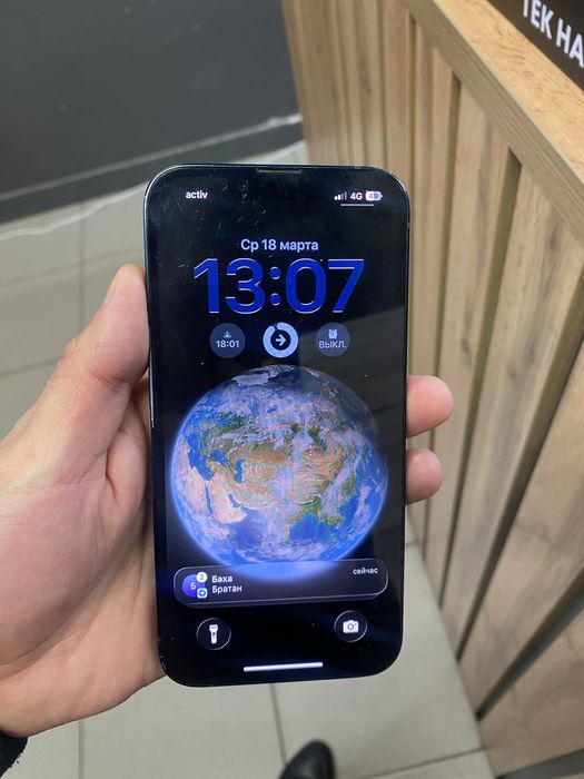 Продам Iphone 14 128gb