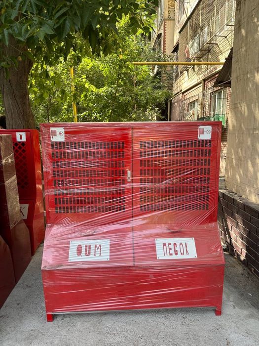 Пожарные Уличные Щиты на заказ оптом и в розницу цена договорная