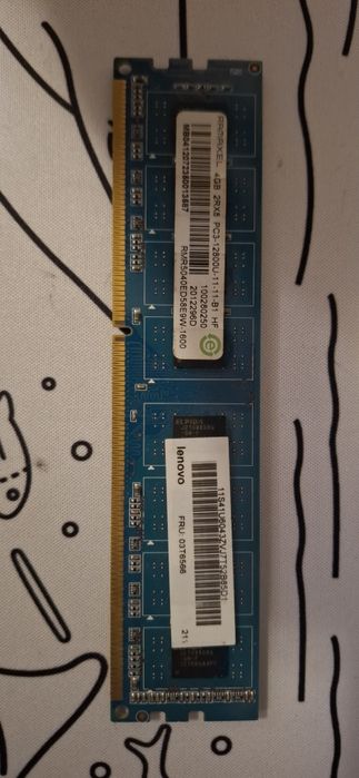DDR 3, 4 GB, 1600 MGz