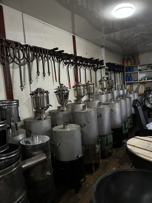 Казан/Ошак/Самовары/Горелки