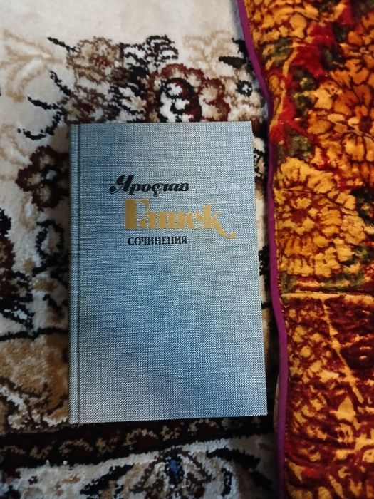 Продам книги советские