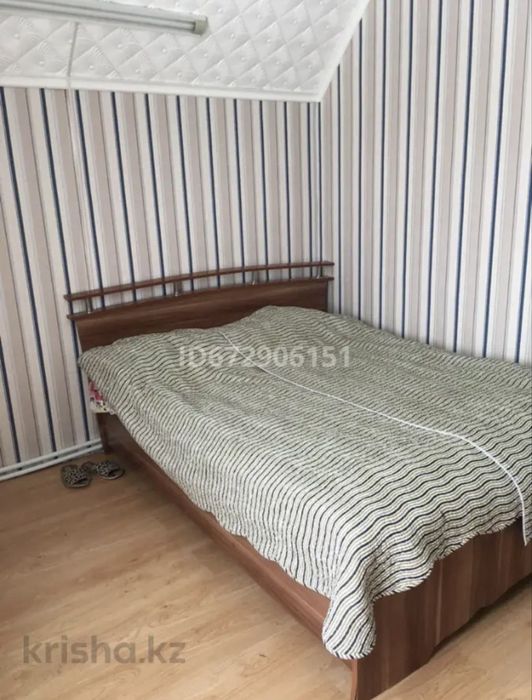 Продается частный дом