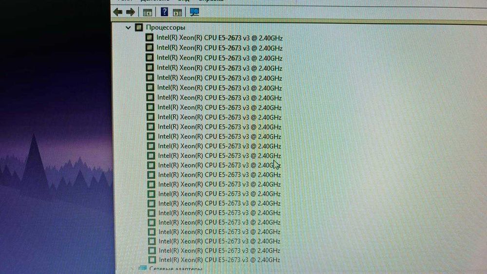 продам или обменяю пк
