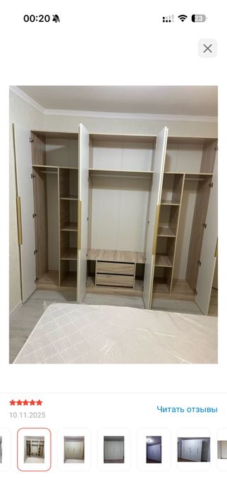 Шкаф сатылады, 6 дв