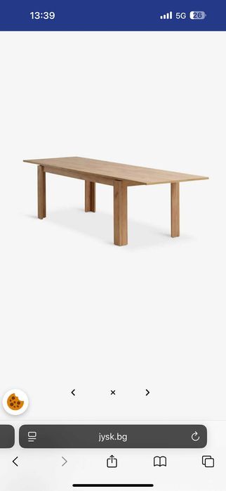 Трапезна маса -разтегателна