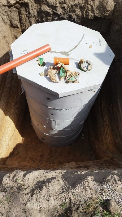 Бетонни пръстени за септични ями.