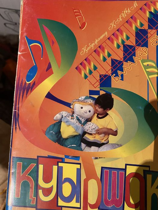 Отдам даром книги