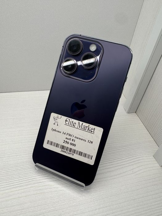 iPhone 14 Pro 128гб | KASPI 0-0-24