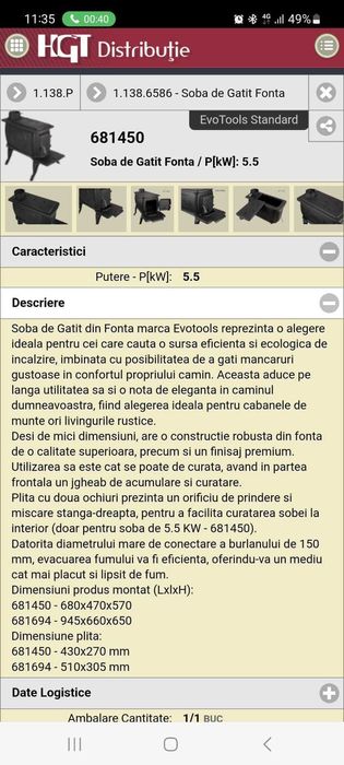 Soba fonta prdus nou sigilat