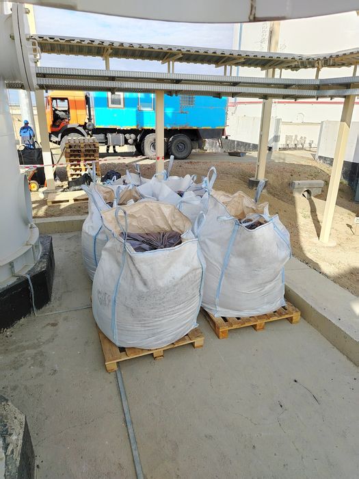 Уголь. Уголь. Угол Активированный.