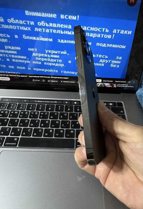 iphone 13 pro max 1 tb