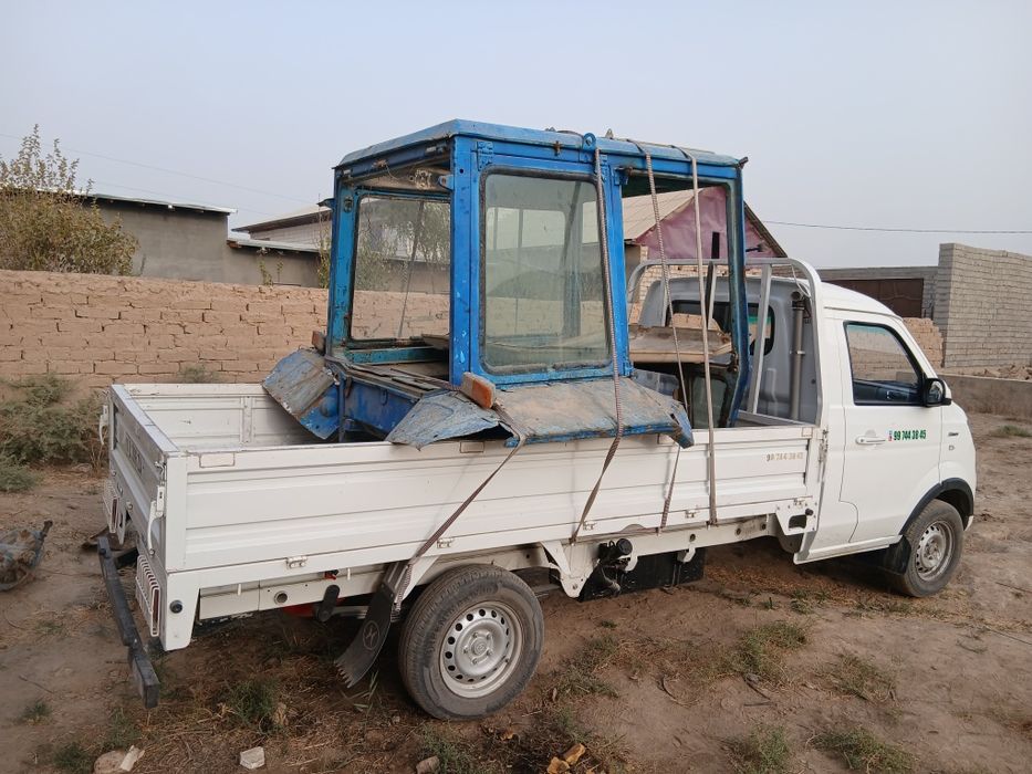 Юкингизни ерда колмасин..