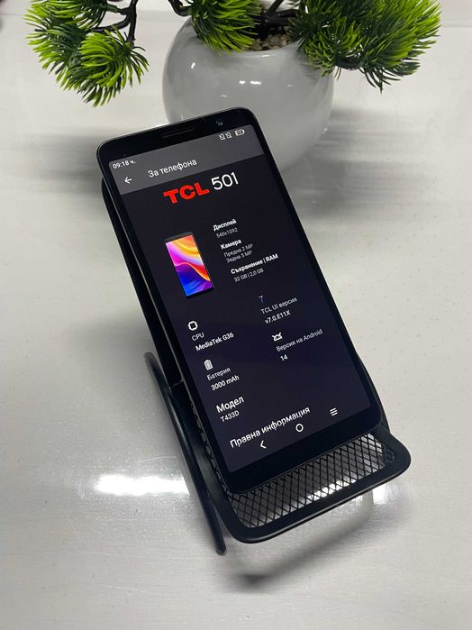 Смартфон TCL 501