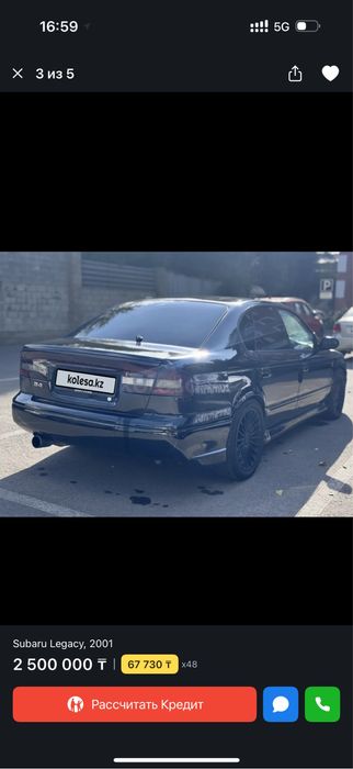 Продам Диски 17 subaru