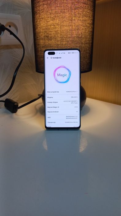 Продам Honor 30 plus pro