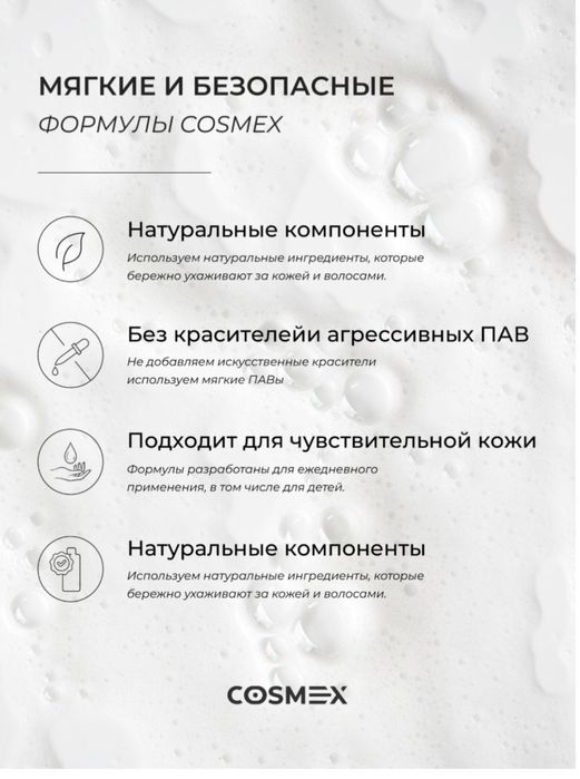 Масло усьмы для ресниц и бровей