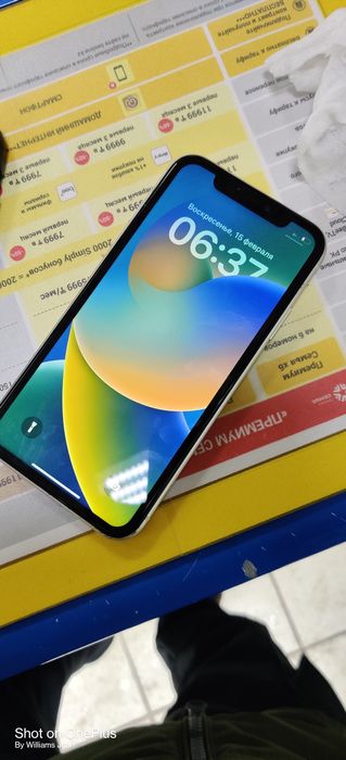 Айфон 11 только Астана