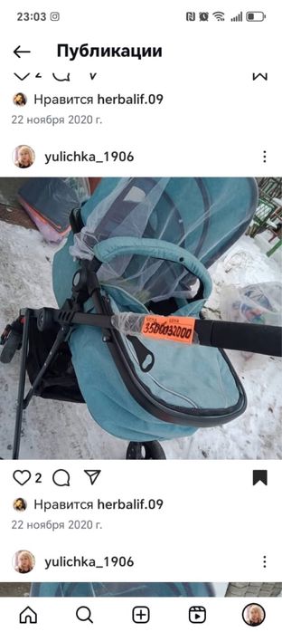 Коляски новые не дорого