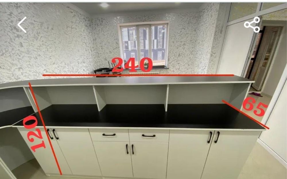 Барный стол со стульями