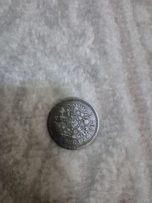 Продам царский рубль