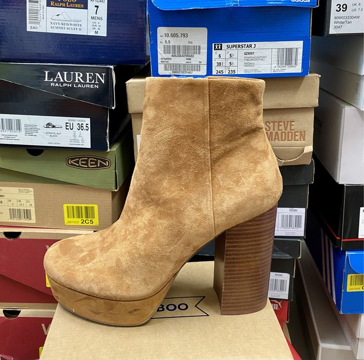 Дамски боти Steve Madden намалени