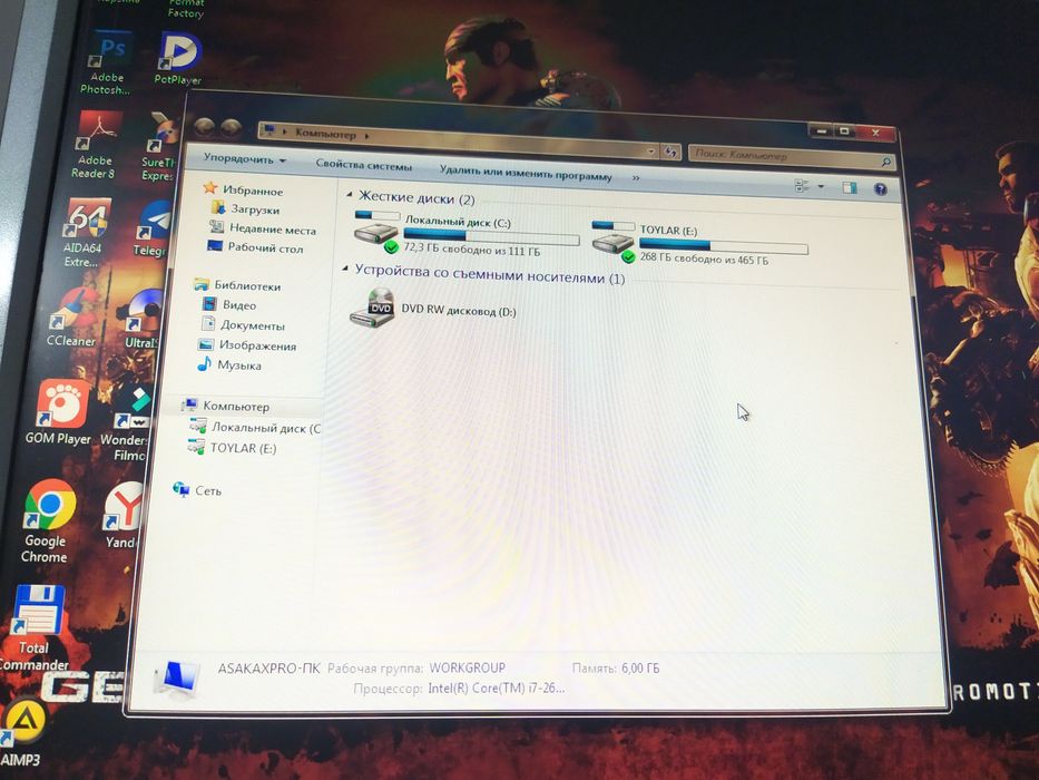 Tayyor kompyuter sotiladi
Tayyor Montaj va Game uchun 
1-Monitor acer