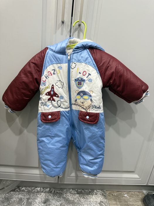 Зимний комбенезон