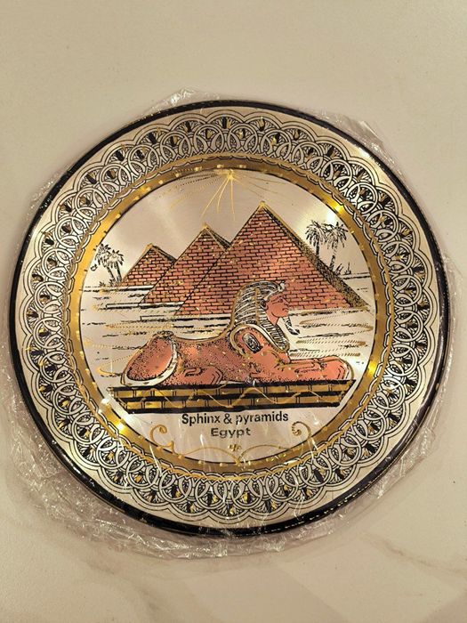 Египетская декоративная тарелка (медная)