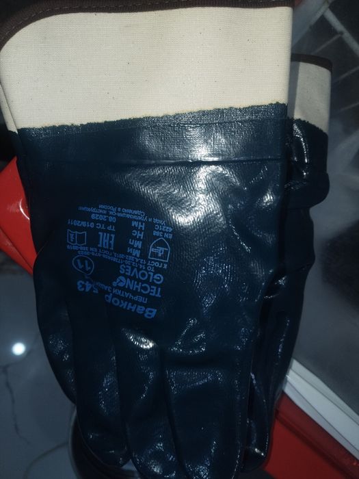 Перчатки рабочий