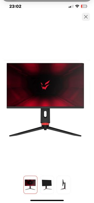 Мониторы Ardor gaming