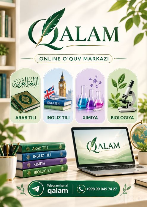 Arab tili grammatikasi